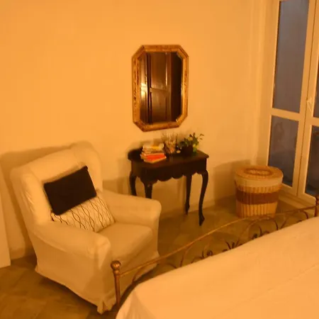 Casa Sara Сasa de vacaciones Chia